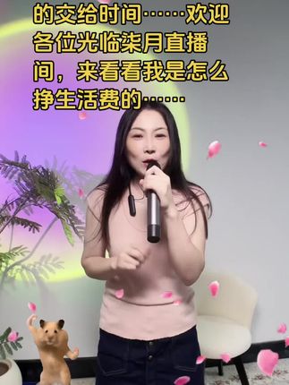 一个傻瓜式的直播间你们也可以来干!#爱音乐爱生活 #喜欢的点个赞 #支持抖音绿色平台传播正能量