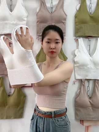 #美背 #爱了爱了 #美背穿搭 #背心穿搭 #女神必备