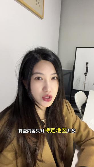 超实用爬虫注意事项#知识分享 #爬虫 #爬虫技术 #干货分享 #内容太过真实