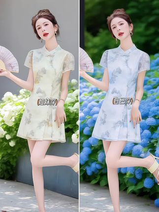 #新中式穿搭 #夏日裙子配鞋子的穿搭公式 #穿搭显贵傻瓜公式 #夏日穿搭有这搭配公式就够了 #夏季干净风穿搭 @DOU+上热门 @DOU+小助手