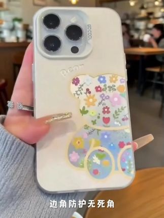 磨砂彩银手机壳#苹果手机壳 #防摔手机壳 #新款手机壳 #强力推荐 #好看手机壳