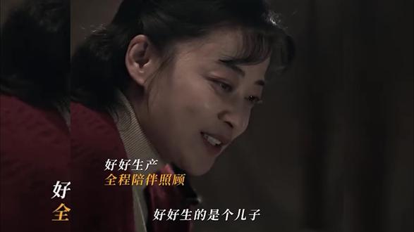 单宝昆国外结婚,庄好好生下儿子变弟弟,苏小曼为她辞去工作 #好好的时光 #梅婷 #田雨 #陈昊宇 #李雪琴