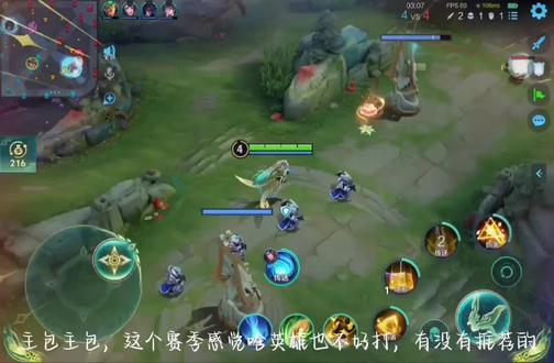 春节不知道玩啥能赢?选女娲就能赢!