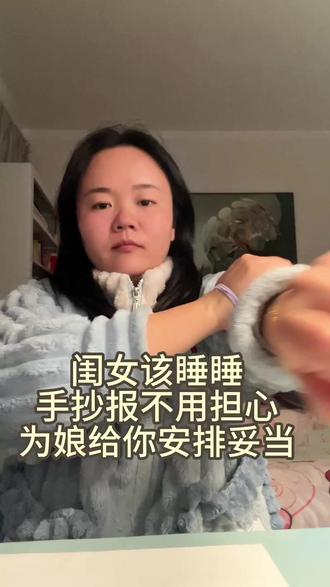 我还是头一次知道,手抄报可以这样轻松搞定,终于不用熬夜了#手抄报 #更美手抄报 #手抄报模板