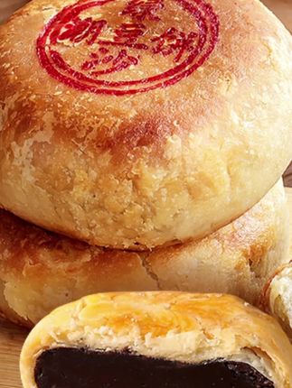 #绿豆饼#好物推荐#好物分享