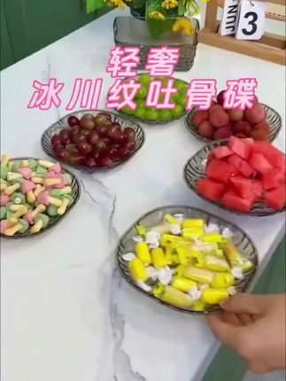 #创作灵感 小小吐骨碟,藏着方寸间的雅致,让餐桌时光更从容。