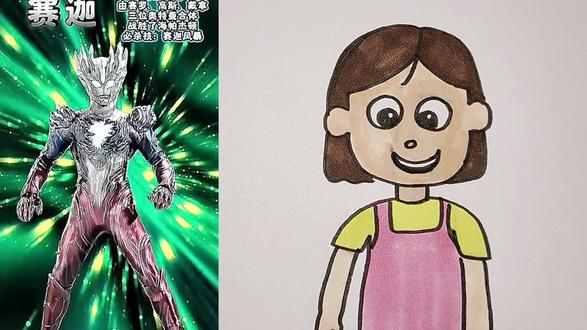 你喜欢谁呢? #二次元 #动漫