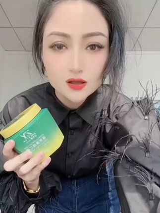 【ZELEYYA/姿莱琊姿莱琊ZELEYYA护发膏保湿【500g】1瓶养发柔顺滋养】