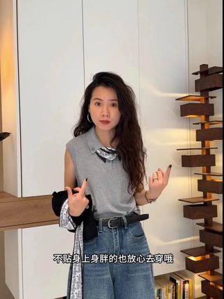 #自拍自拍自拍 #无袖背心 #polo衫