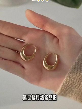 #耳饰 #耳饰推荐 #欧美耳饰