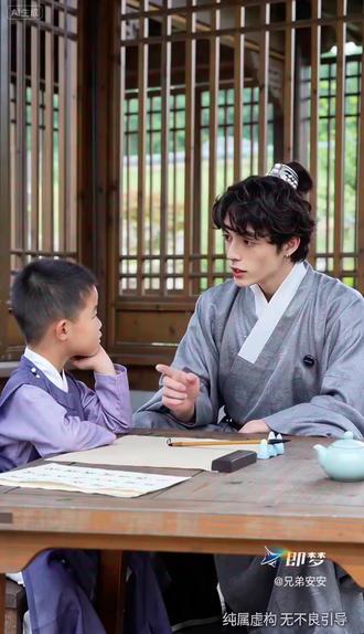 十二生肖中哪个动物给情人节有关?好好想想!#古风家庭猜谜-做同款 #上热门🔥 #即梦AI #AI分身戏精大赛#我的AI分身杀疯了
