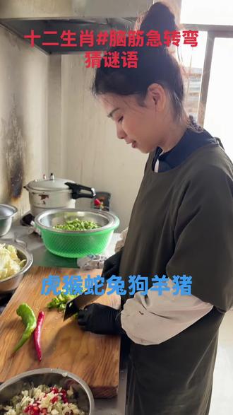 十二生肖脑筋急转弯猜谜语,哪个动物尾巴最短?90%都猜不对,你敢挑战吗?