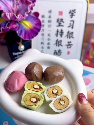 #巴旦木奶枣 欧客士巴旦木夹心奶枣混合口味彩虹奶枣奶香浓郁(每包5-6颗)#开袋即食 #好吃到停不下来 #欧客士 #奶枣