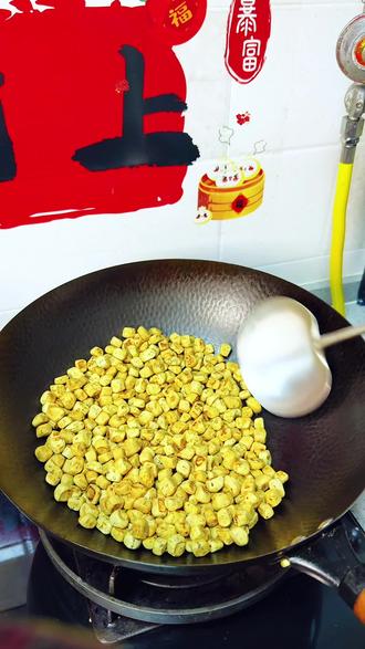 二月二龙抬头 炒面豆(棋子豆)#二月二龙抬头 #家乡美食 #炒面豆