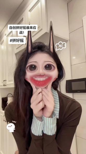 这么神圣的bgm怎么没有摇!#dj摇 #小妹妹你挺牛逼克拉斯 #变装 #原创
音频:@鋈烁.