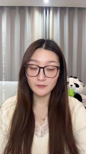 #阿里千问 #上百款ai不如一个千问 #千问爽文大女主 快来试试这个吧