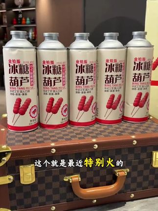 夸孩子也是一门学问要用对方式,不然只能适得其反。#亲子教育 #育儿 #家庭教育 #父母课堂 #干货分享