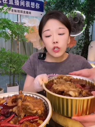 天海藏猪排脆骨火锅 聚餐户外量大自热加热即食:/ 麻辣猪肉肋排#猪排脆骨火锅 #麻辣猪肋排 #麻辣猪排 #猪排骨 #妈呀太香了