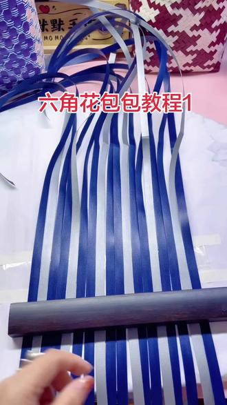 #抖音创作者服务中心 #手工 #手工编织零基础教学