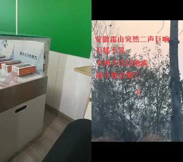 和 @牧雲栖 一起 #合拍 #手机店 #