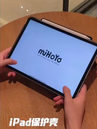 科技鱼iPadpro11寸磁吸双面夹保护壳双适用三Y折10.9寸平板防摔弯#平板电脑保护套#好物#科技