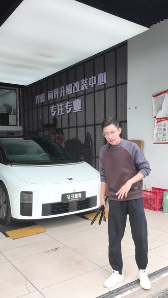 理想i6升级最实用的项目是什么?电动前备箱排第一。 #理想i6 #理想前备箱 #电动前备箱 #理想升级 #理想改装