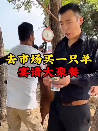 #小飞和星光村的故事 #星光村小飞 #中巴友谊 #巴基斯坦 #记录真实生活