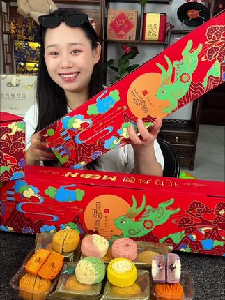 #月饼 #月饼礼盒 #中秋月饼 #中秋月饼礼盒