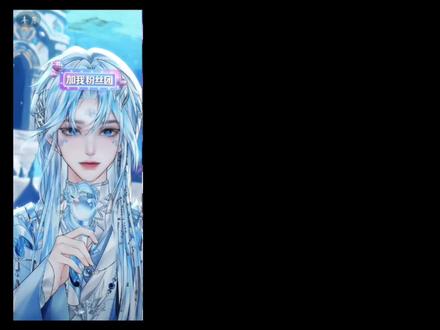 Golden 🍇#r魅 #魅学研究院 #造梦师@𝑅.魅