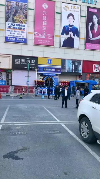 挂个链接吧,先看看信用卡,小程序,抖音美团有没有活动