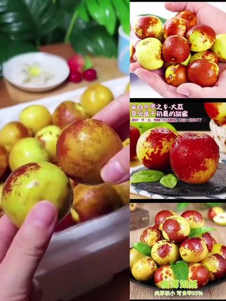 #冬枣 #应季水果 #优质水果 #快来一起尝个鲜