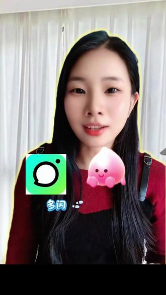 在多闪和朋友一起养小火人也太有意思了吧,聊天趣味满满,圈粉了#多闪app #小火人AI聊天#多闪