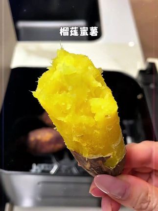 #分享家乡美食 #烤番薯 #助农 w