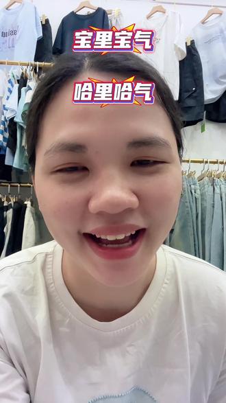 #远嫁#湖南#湖南话#外地媳妇 #学习方言 一人教两句好的,别人听了开心一整天的那种