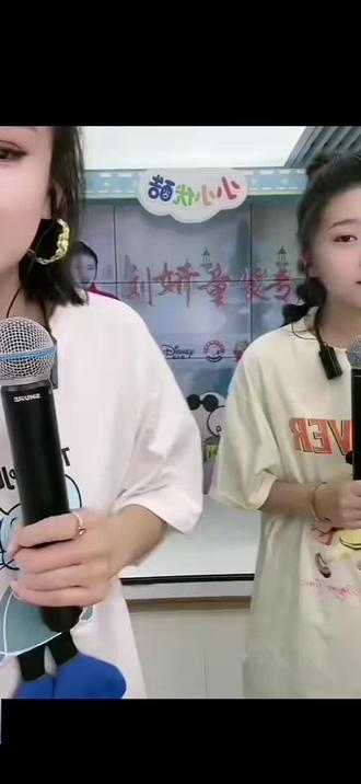 大陕北圆宝儿和师傅刘妍演唱《山坡坡》#清纯甜美 #好听的声音 #美女唱歌 #笑容最治愈的女孩 #你笑起来好美