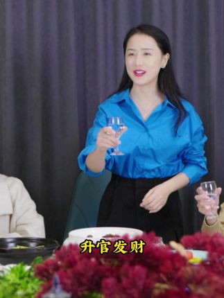 现实中会办事的人,总能快速在人群中脱颖而出,而懂得#应酬 生活事业才会风生水起,你可以不做,但不能不懂!#祝酒词 #社交 #职场