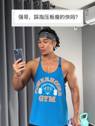 最近很火的指压超慢跑真的很神奇,不限场地,不限年龄,在家轻松锻炼,足底刺激,身心舒畅! #健身#超慢跑#指压板#居家锻炼#自律