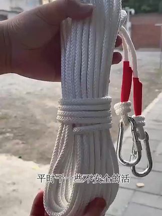 好物分享视频同款结实耐用不要错过哦