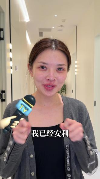 照着田曦薇的思路变美,他会得到...#汪静#美商#审美