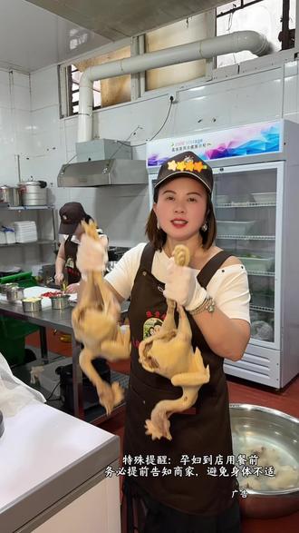 新店开业 吃天麻火腿鸡两个人只要69.9 #豫贵缘天麻火腿养生鸡 #泉州美食 #双人餐 #烟火气美食 #新店开业