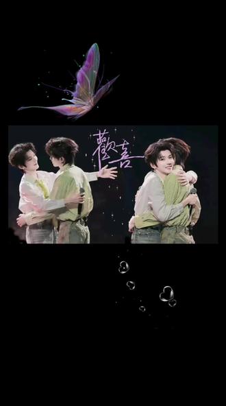 《黄昏晓》云旗郝熠然
#云熠香港演唱会