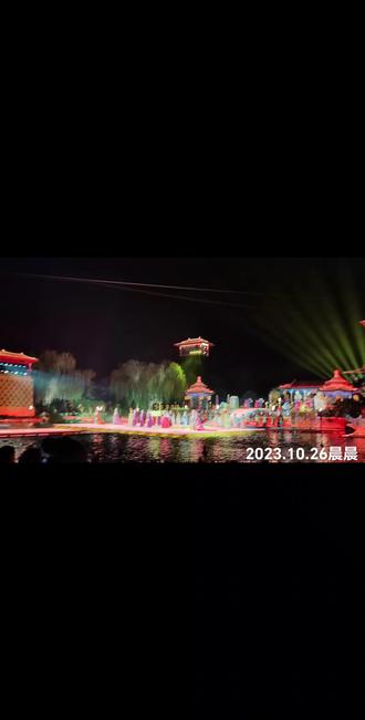 第二次来西安
成功打卡《长恨歌》
2023.10.26
看的第一场西A第二排的座位,虽然不及中区,但是我连鸟巢演唱会都看过了,还有啥算远呢,不算冷,看完地铁回市区。
#长恨歌 #长恨歌演出