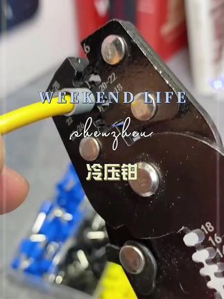 #北汽银翔m20 #老款奔驰e300l #二手五菱小货车 #迈腾日行灯 #卡车缓速器