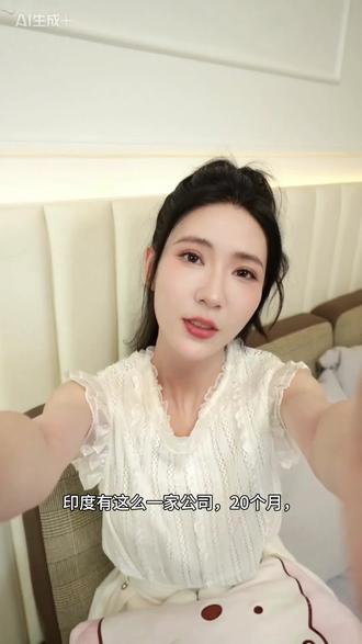 这家公司连续149个涨停,买入10万可以赚616万! #妖股 #散户 #强烈推荐 #日常分享 #A股