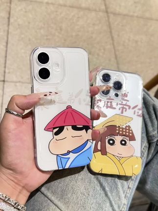艾特适合这个手机壳的人 #也太可爱了吧 #这个手机壳真的长在我心巴上了 #手机壳 #情侣