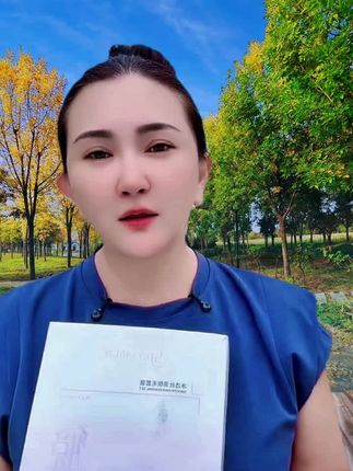 #脱毛膏 #脱毛 #夏季必备 #学生党好物推荐 #脱毛膏推荐