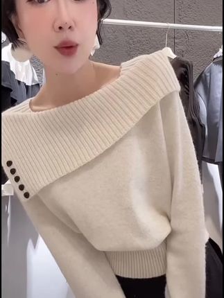 2025年设计感时尚百搭气质长袖一字肩针织上衣两件套女W2-29#时尚女装#气质穿搭#秋季穿搭#女士穿搭#百搭休闲装