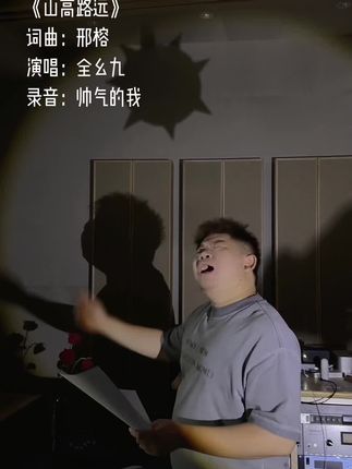 谁又懂我爱了好几年?