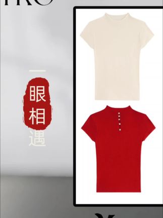 #无限回购的宝藏单品 #一见倾心的简约设计,质感与高级感并存。衣橱必备,无限回购的宝藏单品✨🧶 #高级感穿搭 #简约大气
