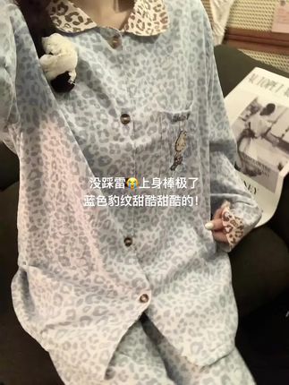 #睡衣 #睡衣家居服 #睡衣控 #家居服套装 #家居服
